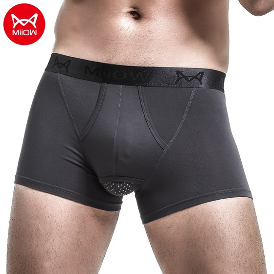 Catman men's underwear men's puzzle bullets are separated from long blocked shorts and shorts head scrotum scrotum holding corner trousers four corners Catman men's underwear men's puzzle bullets are separated from long blocked shorts and shorts head scrotum scrotum holding corner trousers four corners