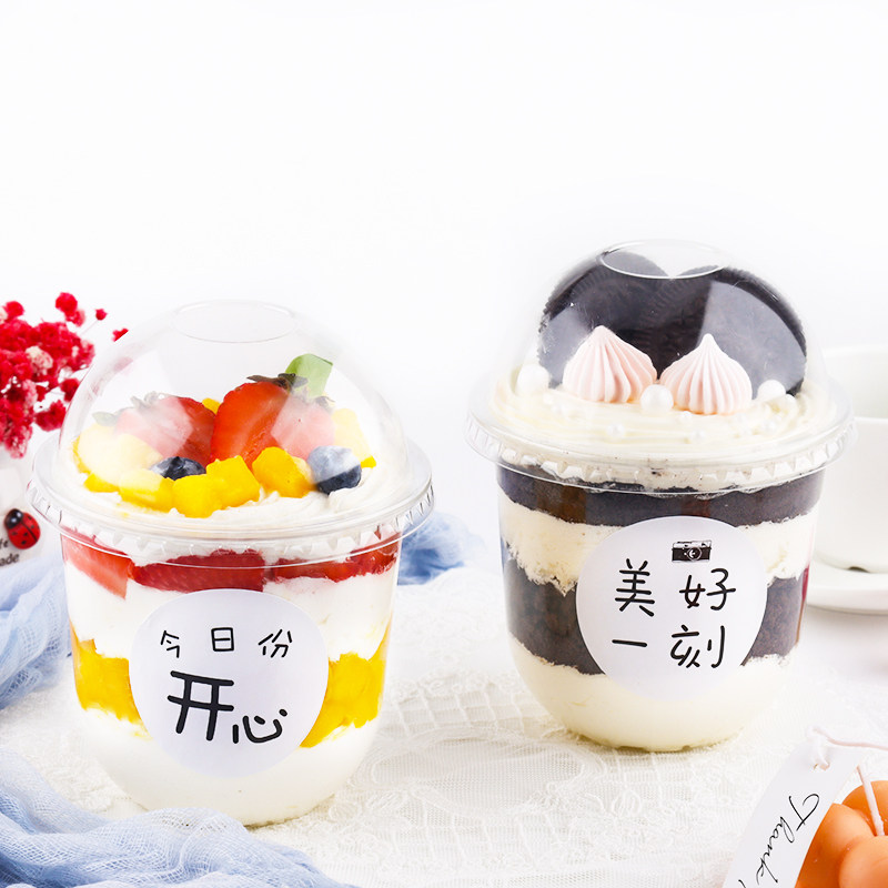 烘焙网红波波360ml蛋糕甜品杯子口径塑杯