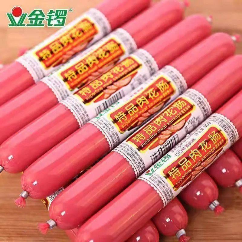 金锣特品肉花80g香肠王中王火锅烧烤泡面炒菜包装即食肠类