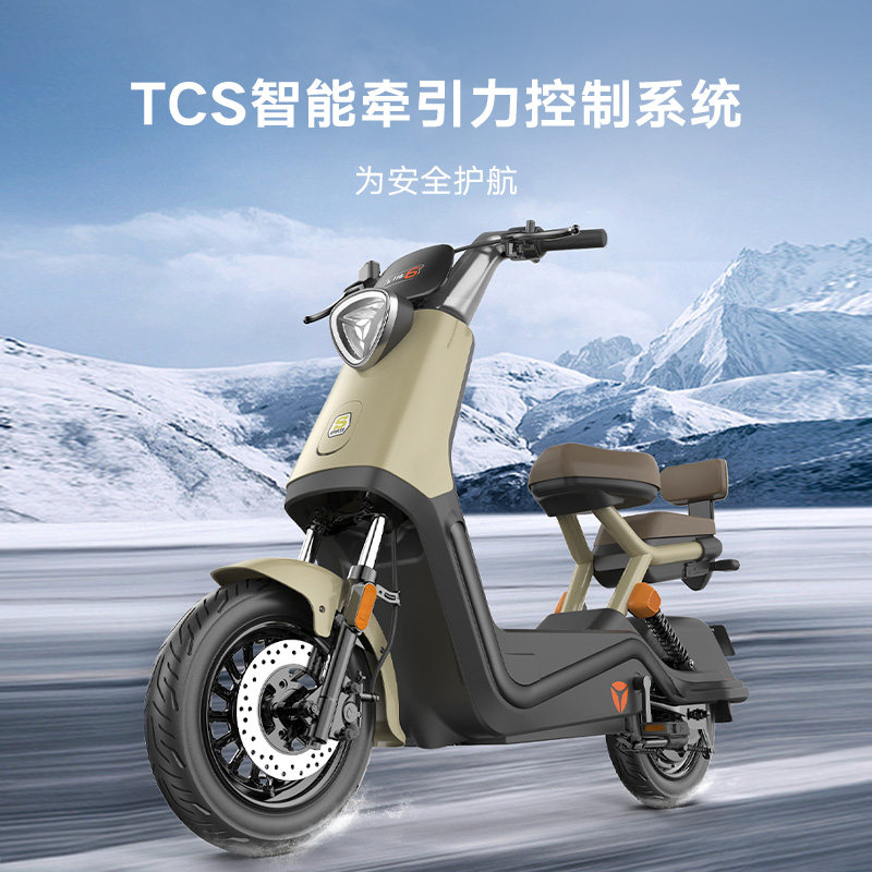 门店自提雅迪冠能6代新品b60长续航电动自行车通勤代步电动车