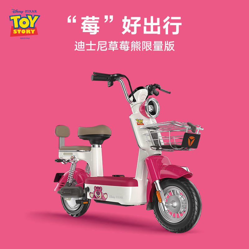 雅迪冠能摩登电动车高颜值复古女式小型网红电瓶车新国标高续航