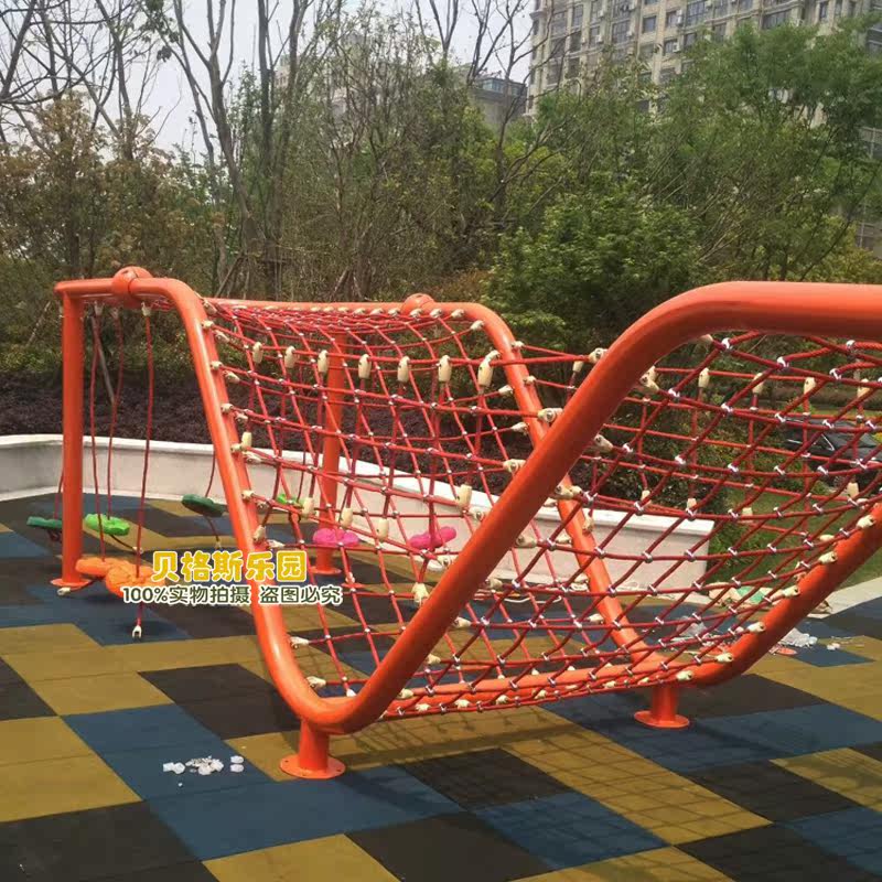 户外大型器材儿童攀爬网架幼儿园拓展训练爬网绳游感统训练器材