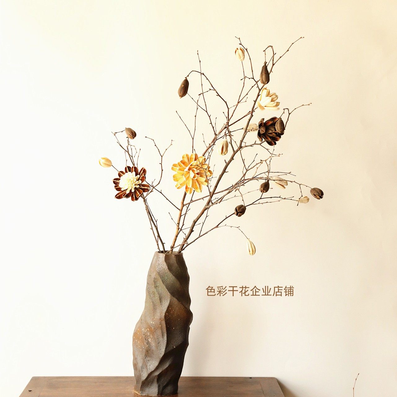 样板房客厅玄关茶室新中式禅意落地大花瓶插花天然干花