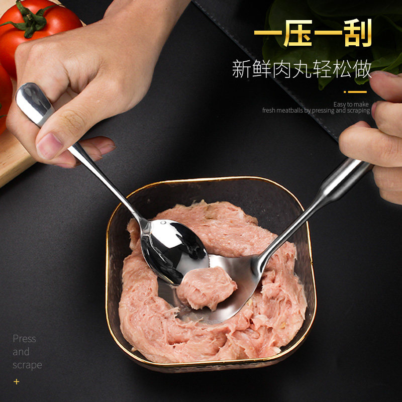 丸子压肉神器家用肉丸制作炸丸子工具厨房diydiy模具