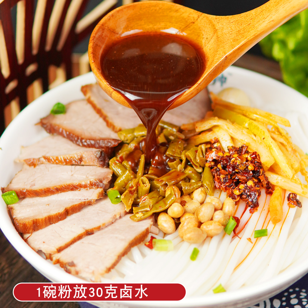 神卤正宗桂林米粉卤水7.2斤湖南卤粉卤汁卤菜复合食品调味剂