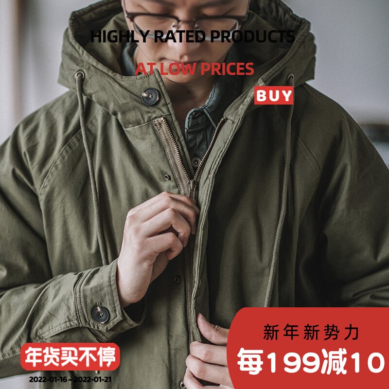 m51美式外套军绿鱼尾风衣加厚派克阿美咔叽中长款冬季大衣棉衣男