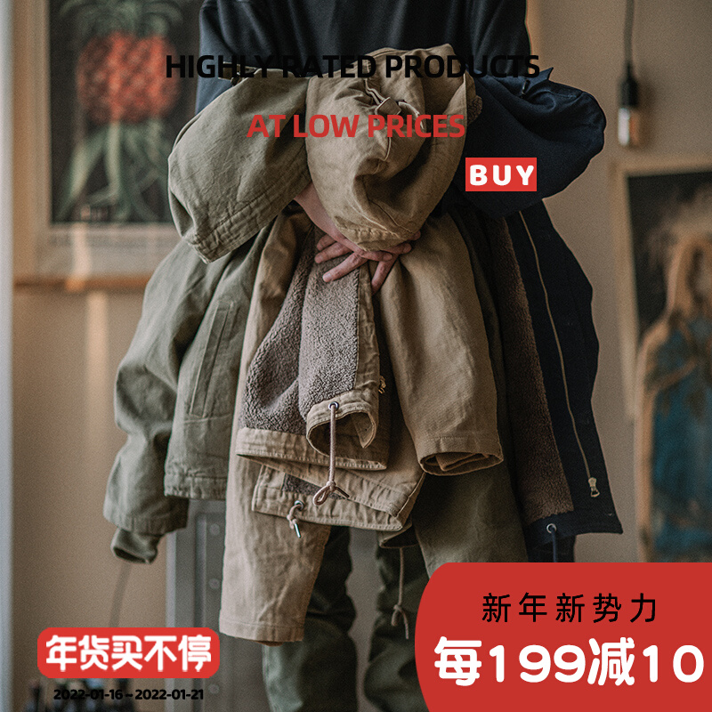 复古工装连帽棉服加绒加厚 阿美咔叽N1甲板服羊羔绒外套冬季棉衣