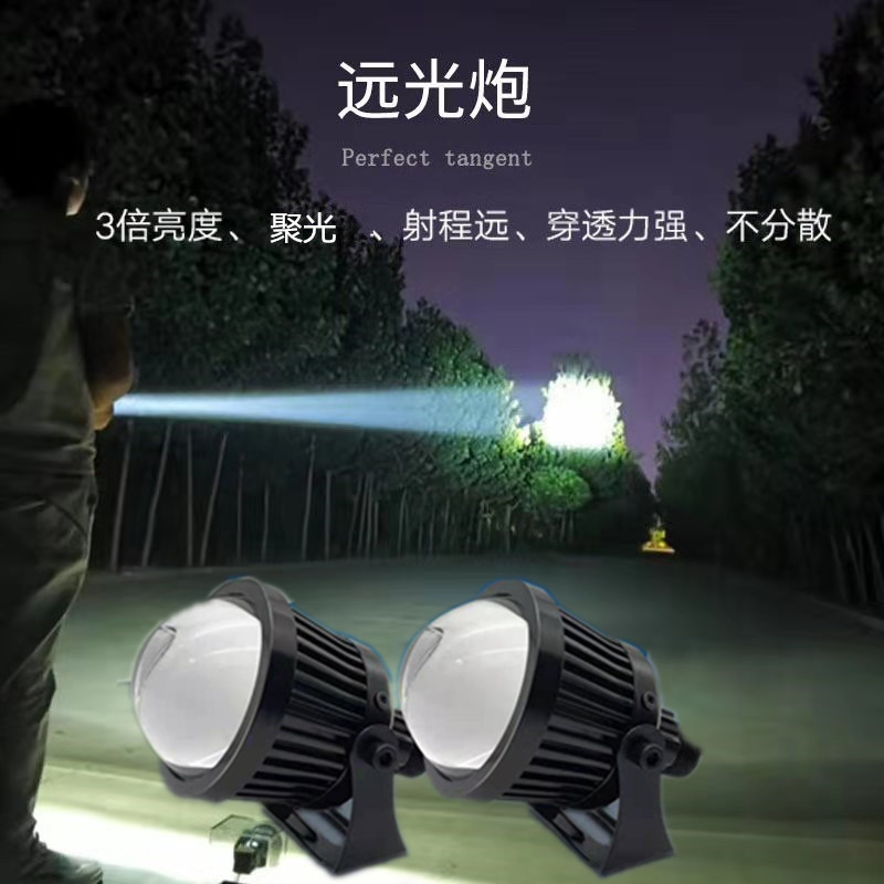 汽车led射灯fk3远光炮超级内外置大小钢炮12v24v货车激光大灯雾灯