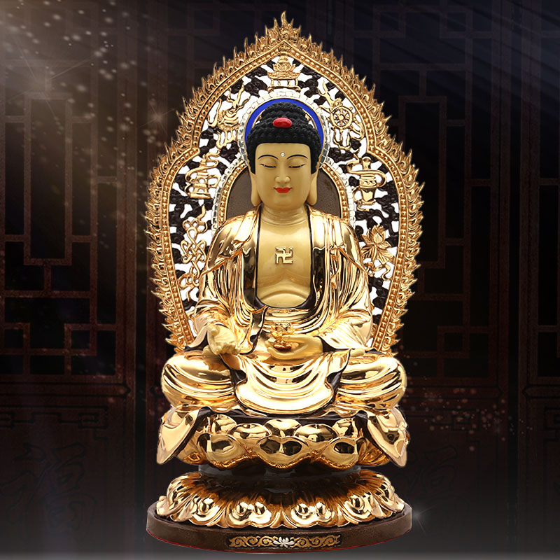 摆件风水阁铜鎏金释阿弥陀佛像莲花座带背光家居摆件