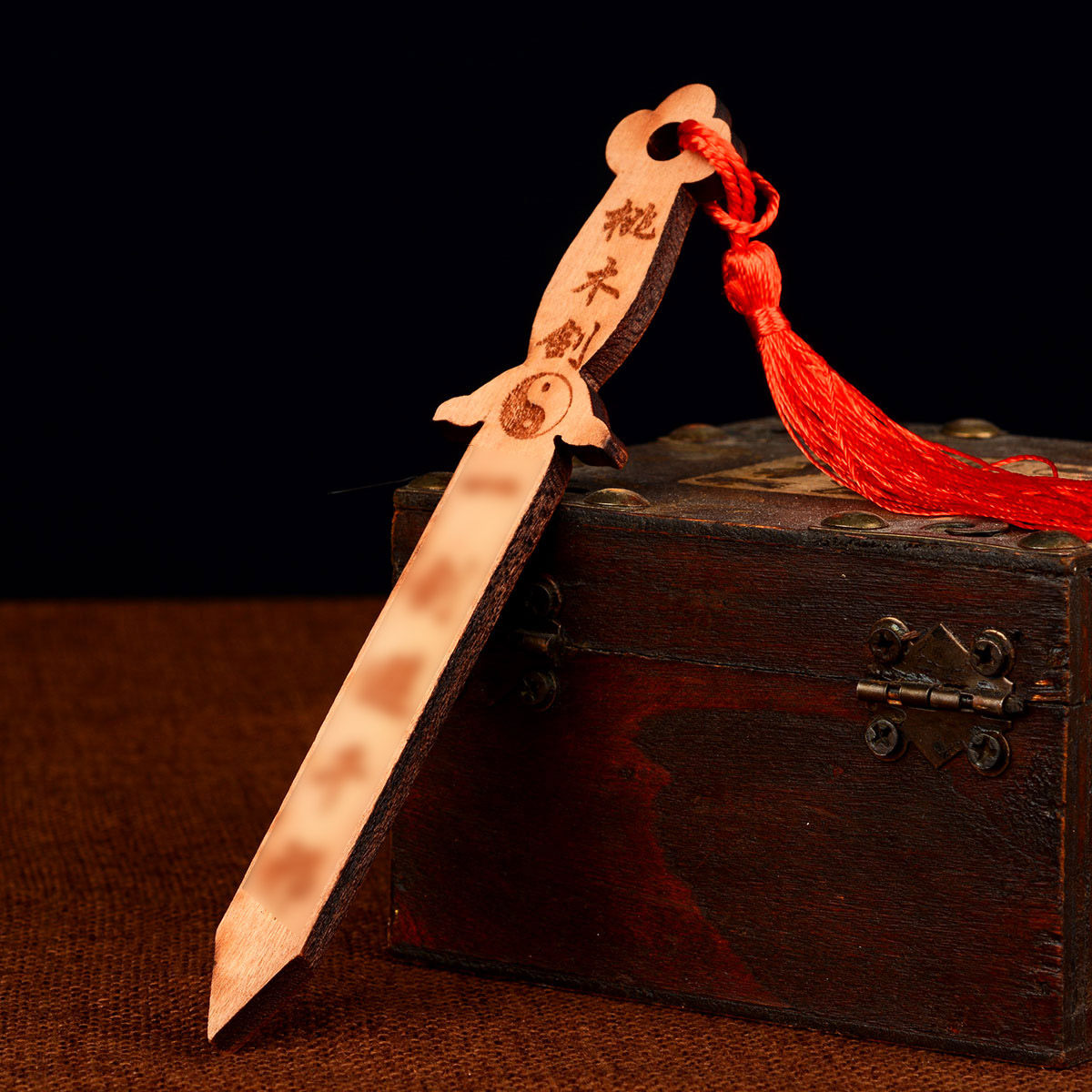 风水阁 桃木剑挂件包挂随身携带护身木雕工艺品饰品