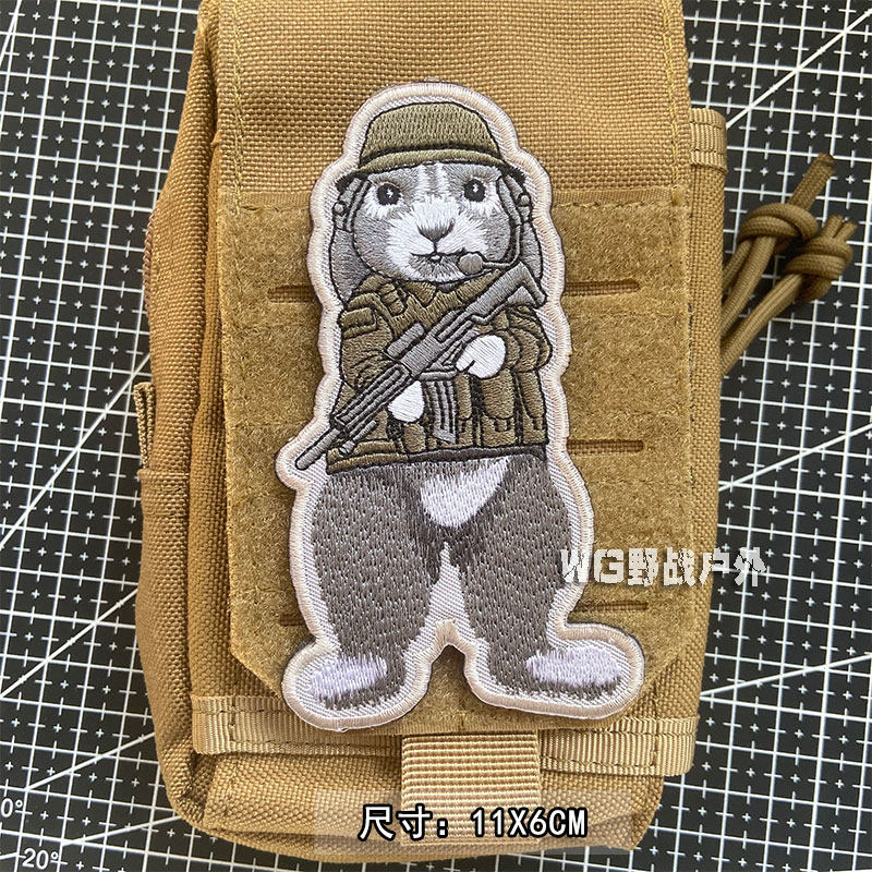 包邮战术兔子士气catshitone满绣创意徽章贴章