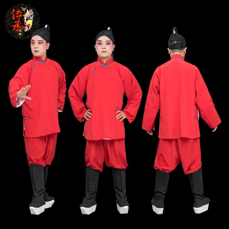 戏曲男罪戏剧囚衣犯人衣服古装演出演出服服装民族服装