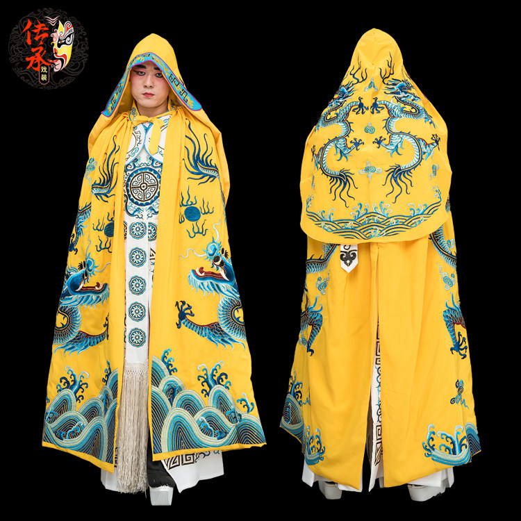 披风古装龙披风变脸川剧演出龙袍戏服皇帝服装民族服装