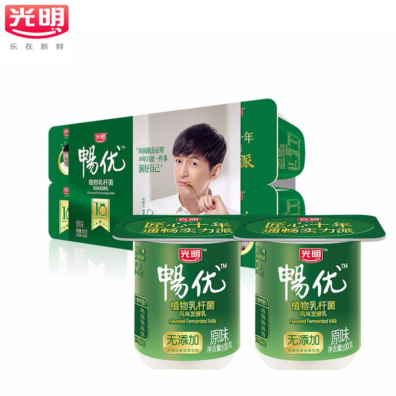 光明酸奶畅优100g16杯植物杆菌原味草莓风味低温奶