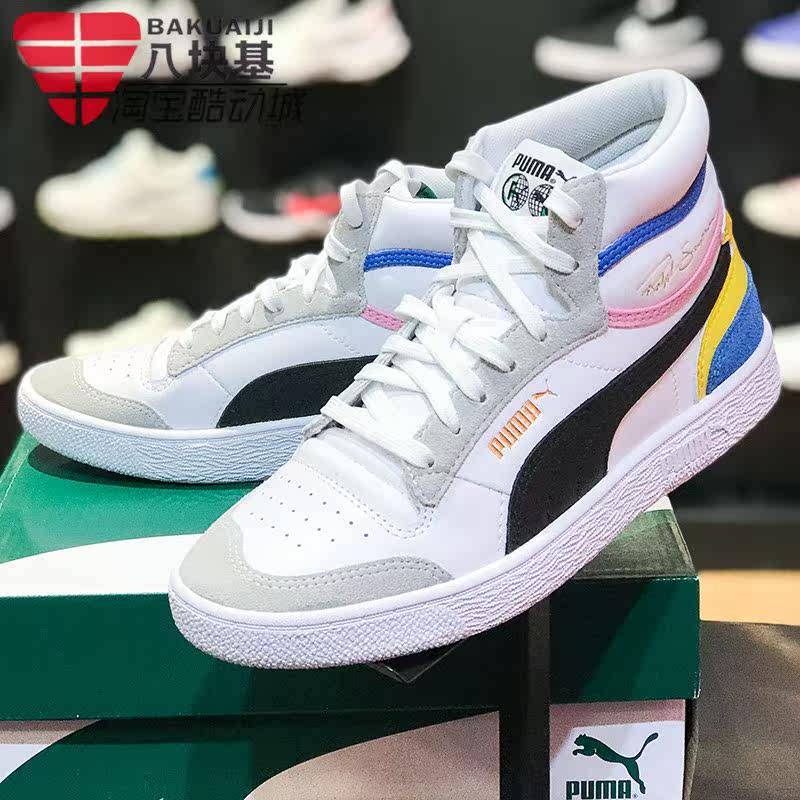 puma彪马女鞋2021春款经典潮流情侣鞋高运动休闲板鞋