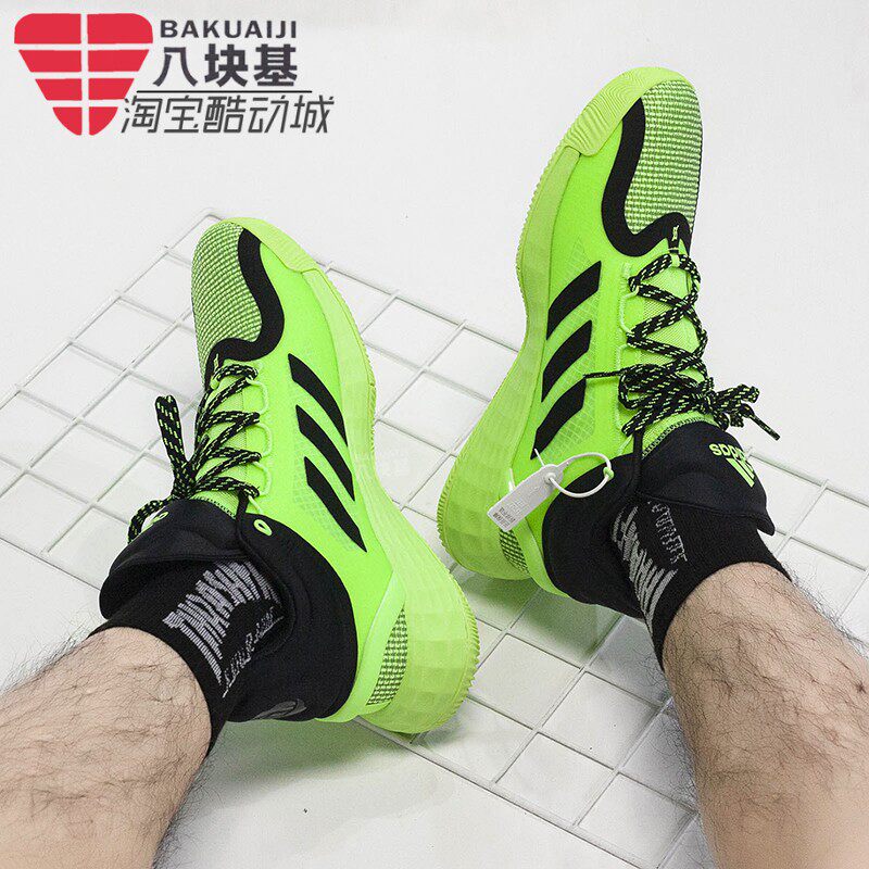 阿迪达斯男鞋2020新款rose罗斯11代实战运动篮球篮球鞋