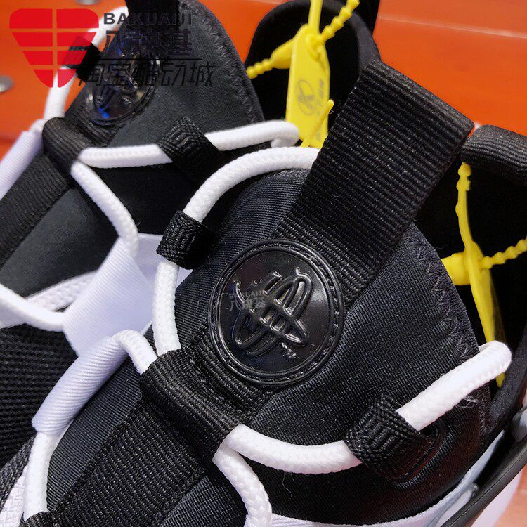 耐克女鞋2020新款华莱士五代运动休闲跑步ah6804-002-100-015跑步鞋