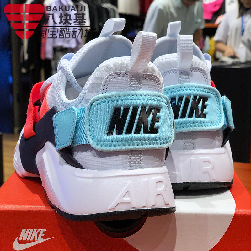 耐克跑步鞋女2019秋季新款华莱士五代魔术休闲跑步鞋