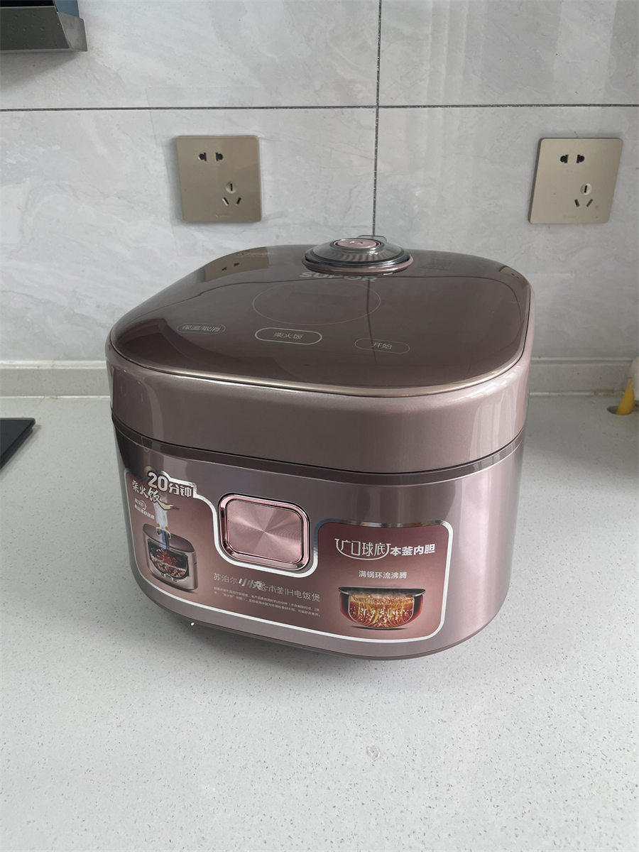 苏泊尔sf40hc50hc98本釜电饭煲4l5家用ih电饭锅防溢电饭煲