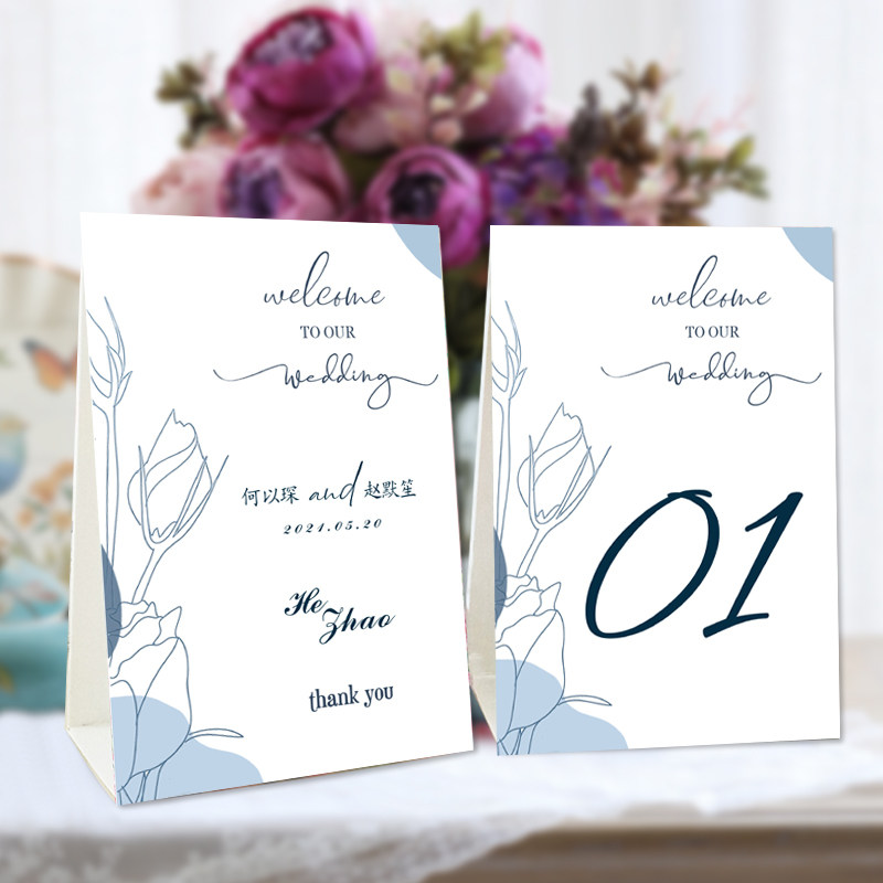 婚礼桌卡定制席位卡雾蓝色桌牌设计结婚台卡席位卡