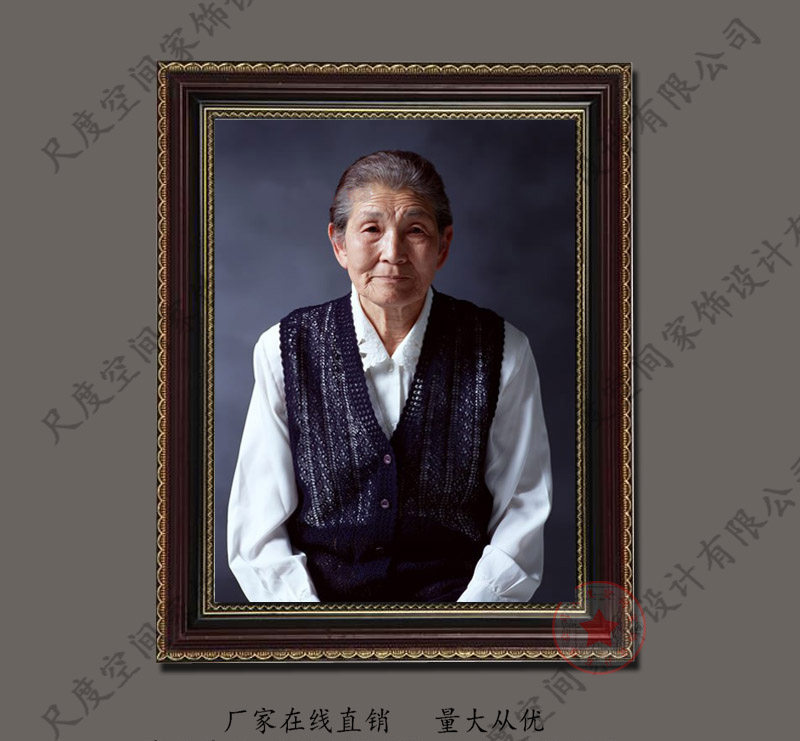 冲洗a4摆台老人7寸遗像实木相框冲洗相框口碑好店