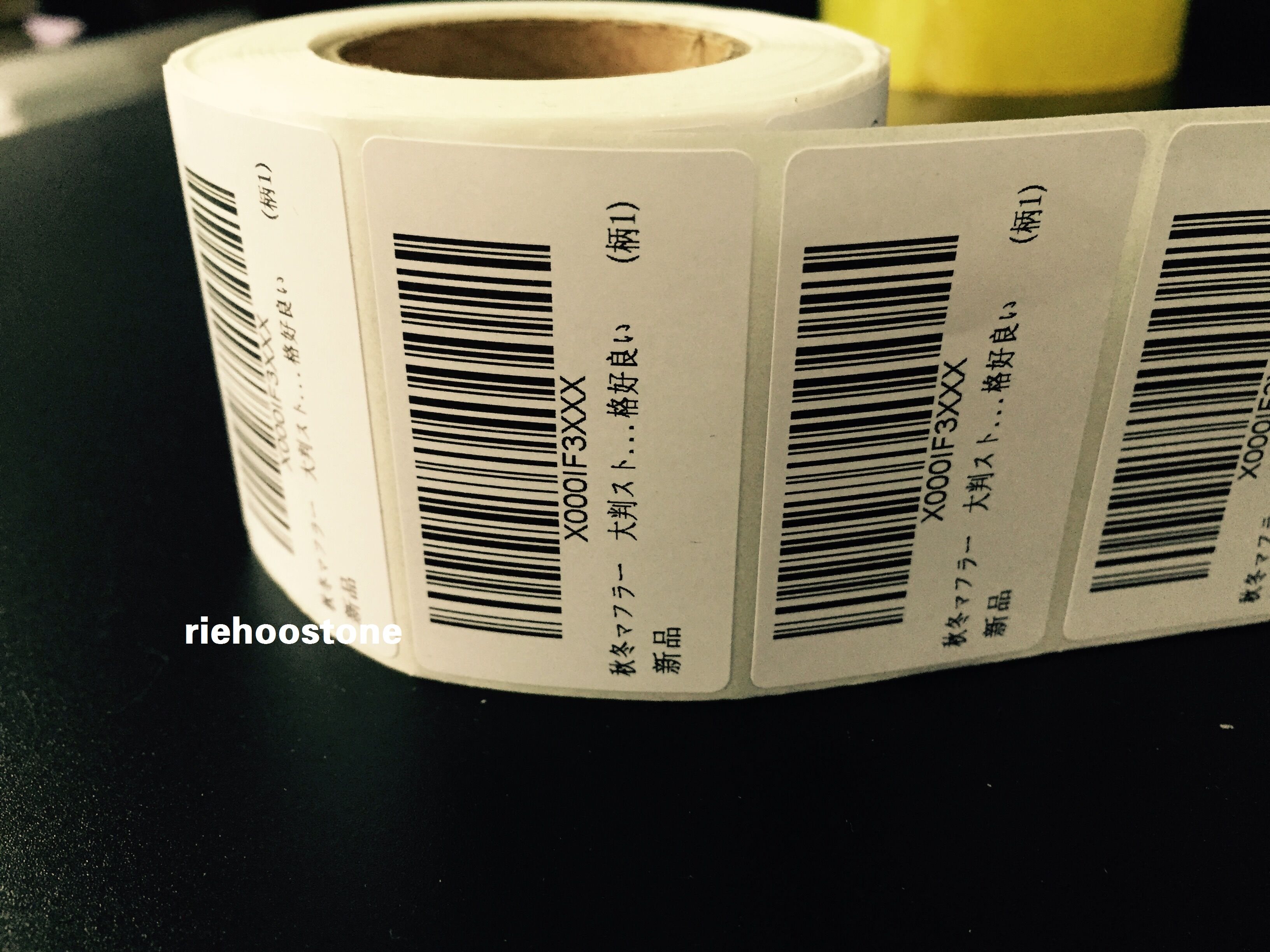 标签亚马逊fba三防热敏纸sku产品卷筒标签打印纸