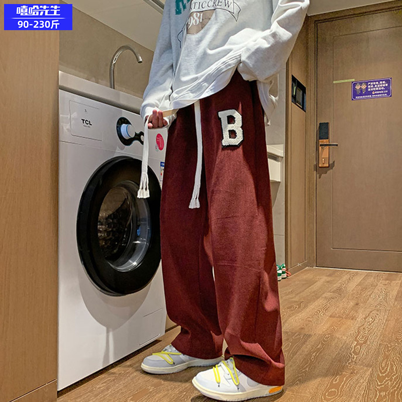 裤子男高街美式春秋直筒宽松大码潮牌字母植绒垂感拖地休闲运动裤