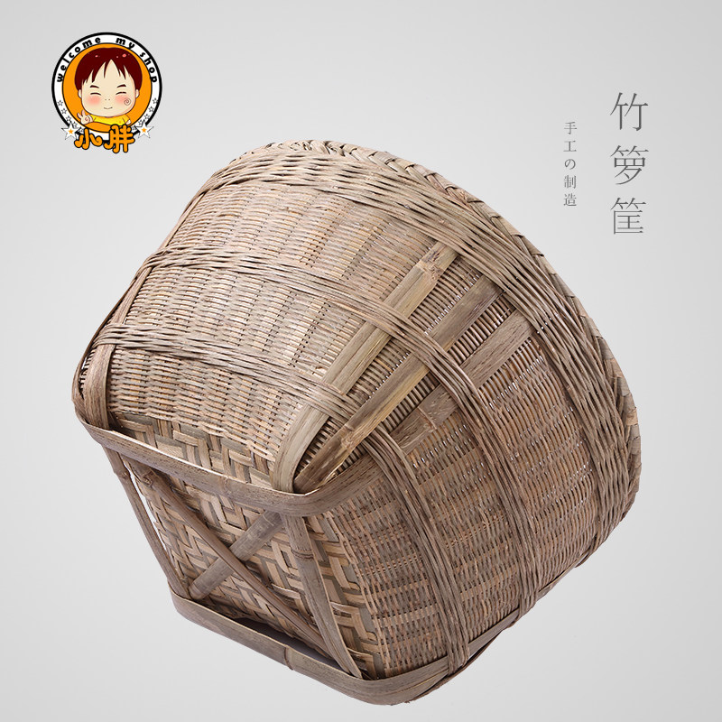 圆形大号淘米箩篼水果粮食喜事竹编箩筐竹筐竹编