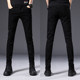Spring and autumn new high-end stretch smoky gray jeans men's trendy brand foot pants Korean men's small straight trousers trend Spring and autumn new high-end stretch smoky gray jeans men's trendy brand foot pants Korean men's small straight trousers trend