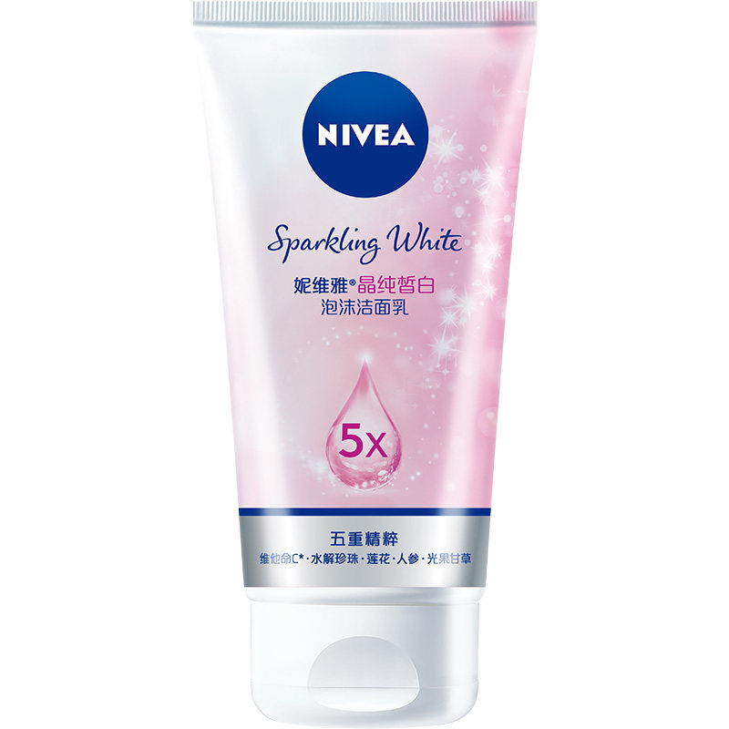 妮维雅洗面奶女士氨基酸洁面乳深层清洁收缩毛孔旗舰店洁面