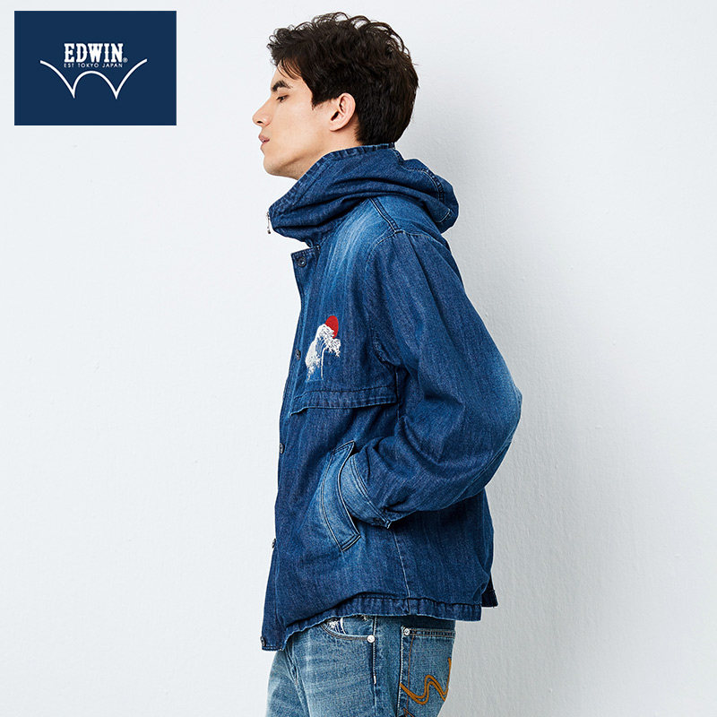 edwin爱德恩日江户中性水洗磨白复古连帽牛仔风衣