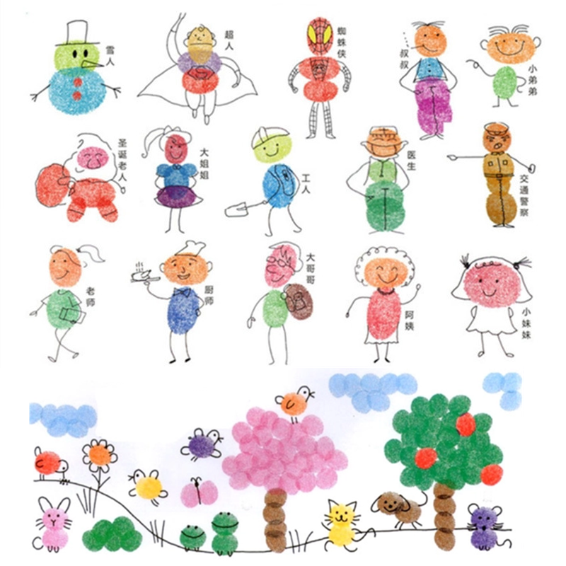 儿童手指画颜料可水洗手掌印泥手指印章幼儿园彩色绘画涂鸦手指画
