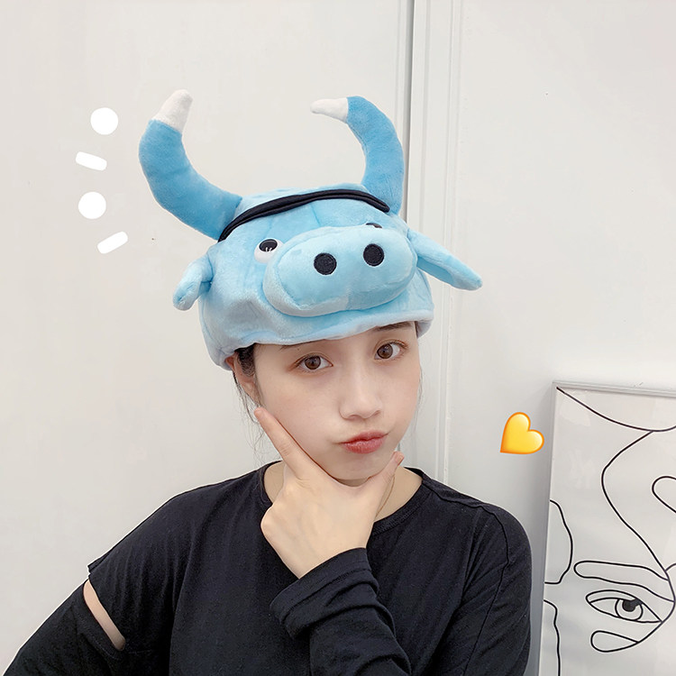 ins风网网红可爱创意搞怪蓝色小牛头套帽子帽子