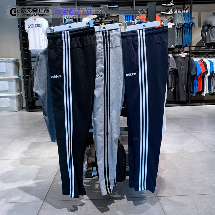 阿迪达斯男裤2021夏季新款薄款透气舒适运动跑步长裤DQ3079DU0456