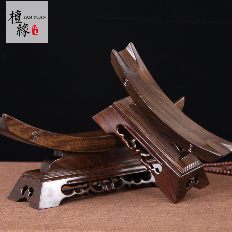 底座红木雕刻工艺品摆件架子实木展示架木雕