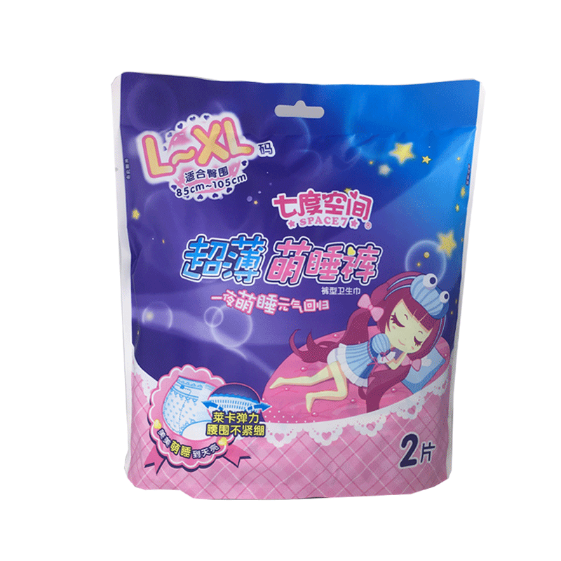 睡裤七度空间超薄萌睡卫生巾安心裤甜姨妈巾夜超大卫生巾