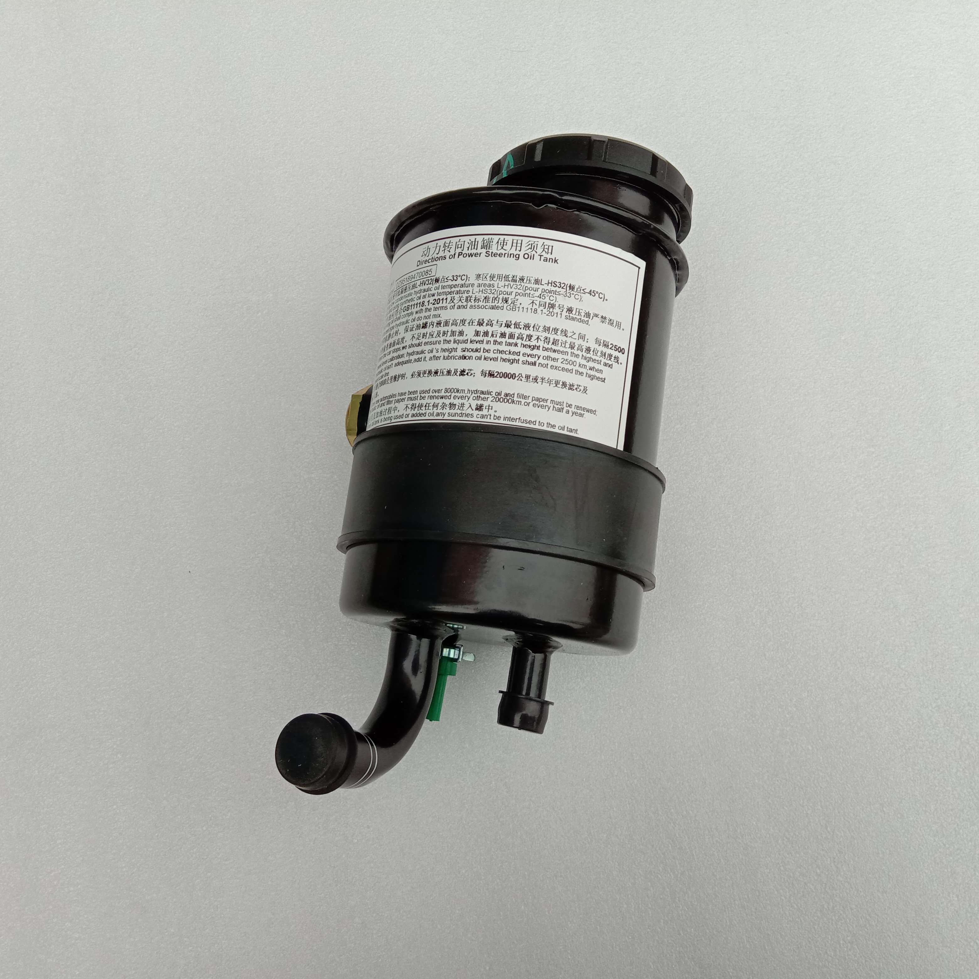 适配陕汽德龙f3000m3000x3000l3000转向油壶方向机液压油油其他