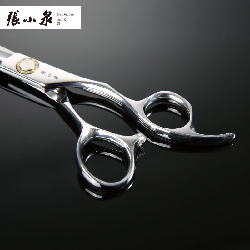 剪刀张小泉理发专业成人儿童刘海剪打薄碎发美发美发刀剪