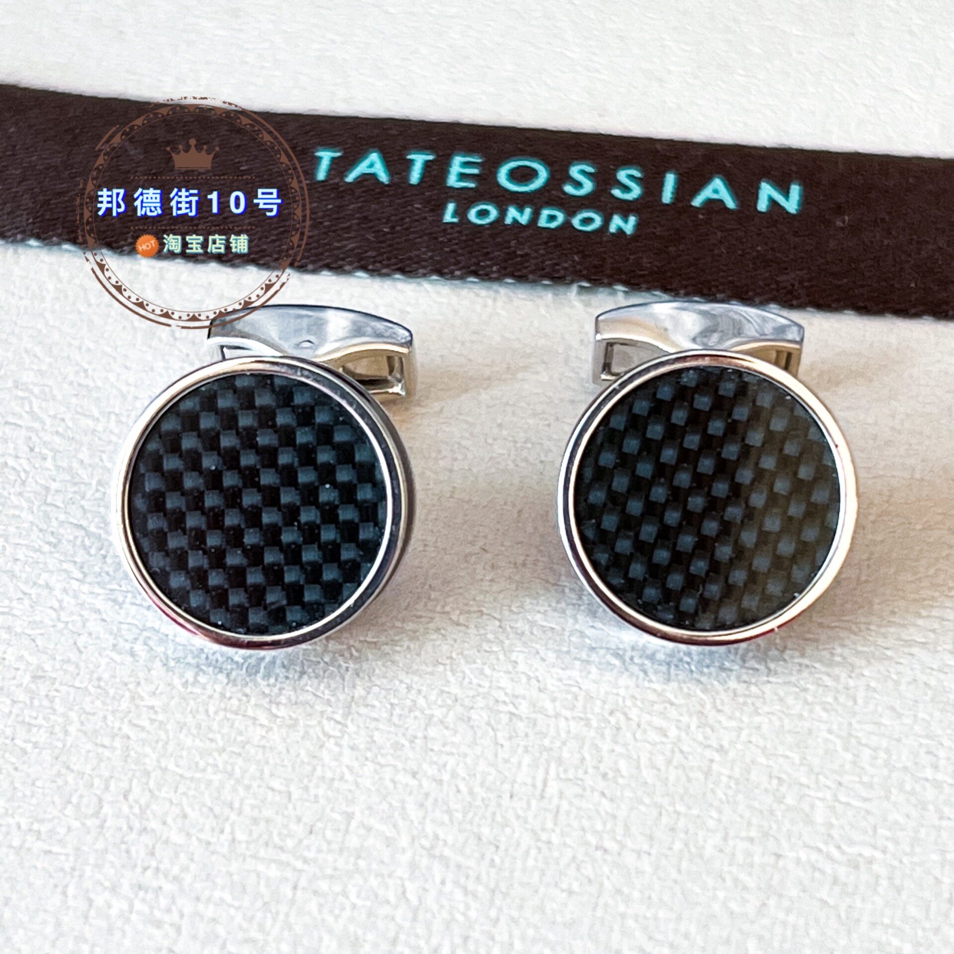 现货英国tateossianrt袖扣碳纤维冰糖圆饼黑色珐琅袖扣