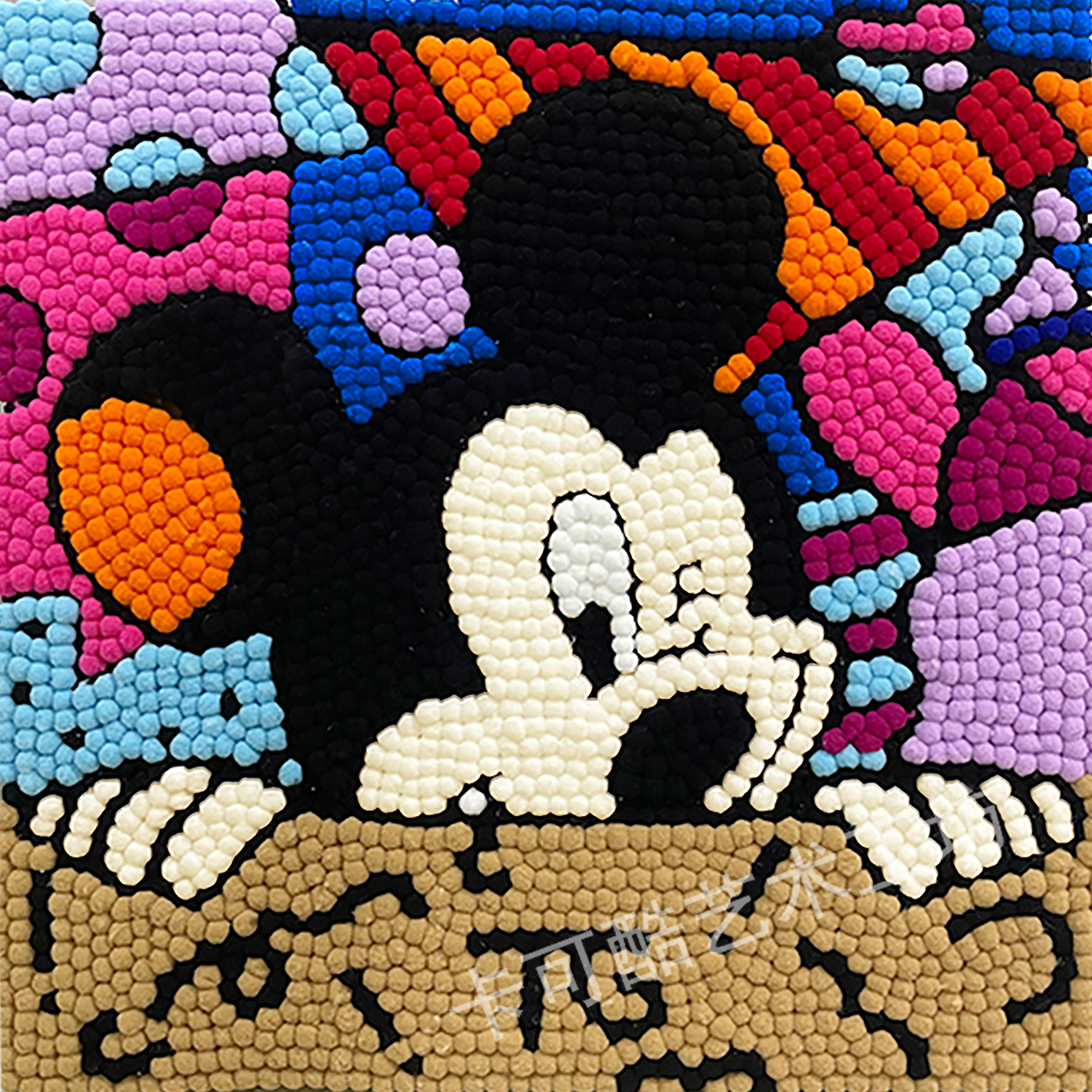 小红书爆款diy毛球画卡通拼图生日礼物新品全套diy