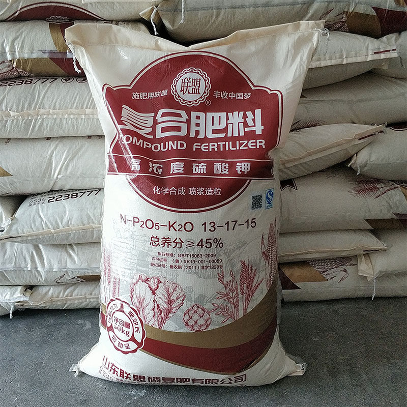 硫酸钾 复合肥大蒜专用盆栽氮磷钾果树用花肥农用肥料通用型包邮