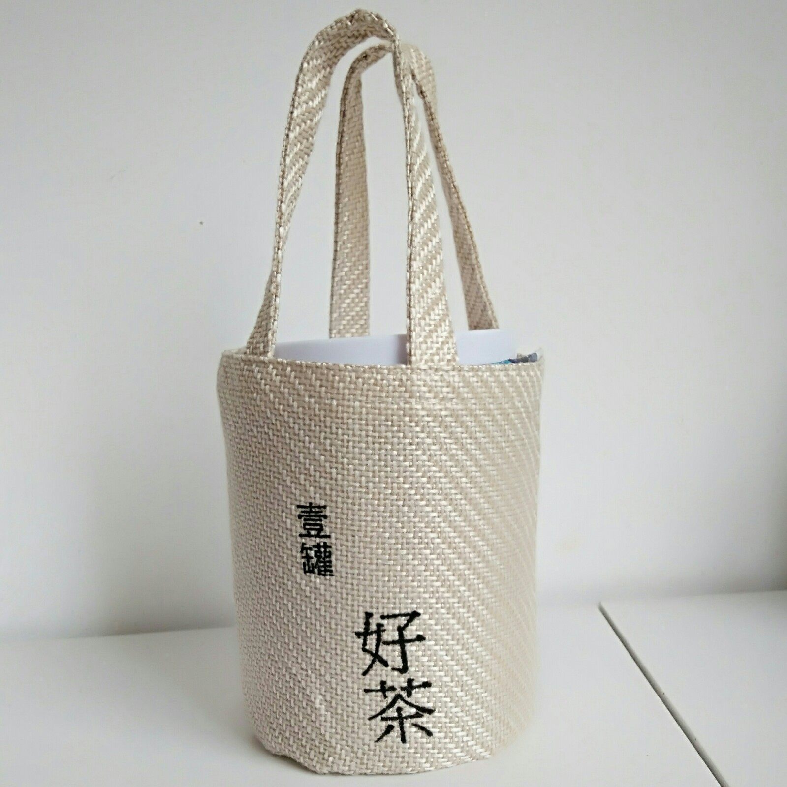 茶叶布袋麻布手提袋单罐长方形礼盒盒礼袋收纳麻袋麻布袋