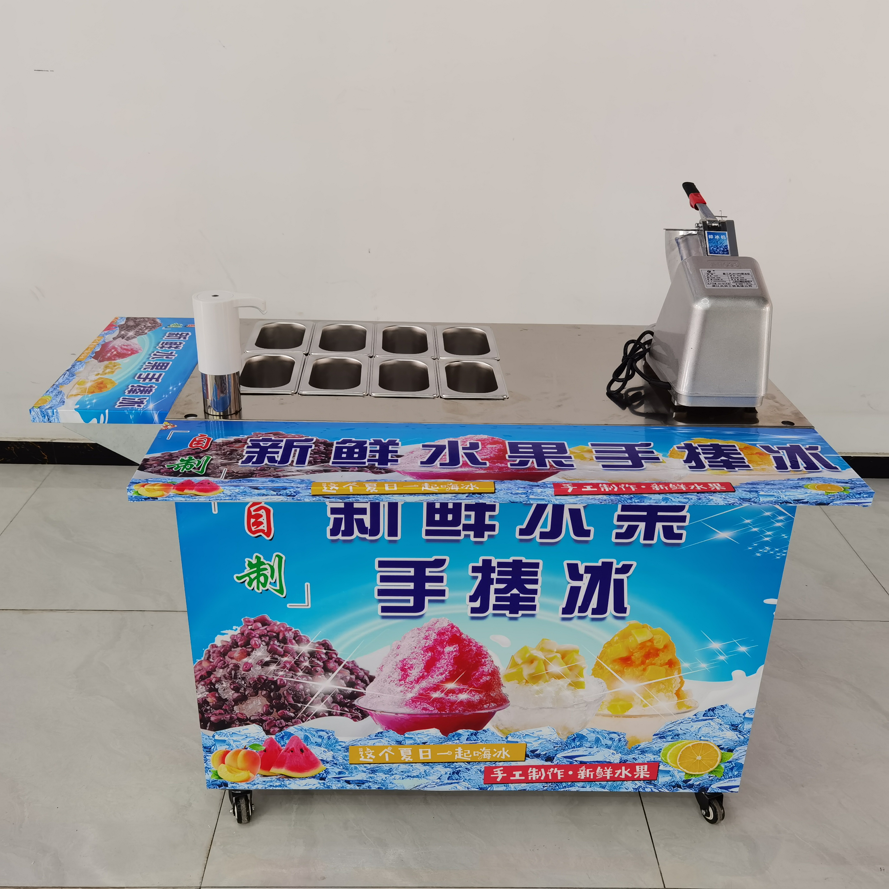 网红新鲜水果手捧设备流动摆摊摊车商用刨冰饮料加工设备