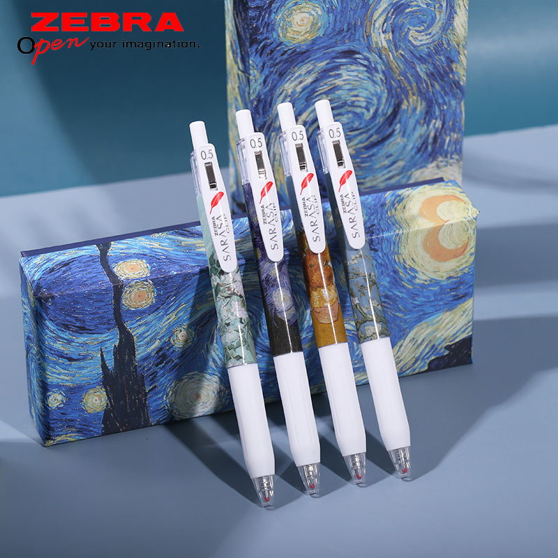 zebra斑马旗舰店官方稀有限定梵高中性笔速干jj15中性笔
