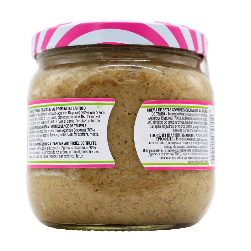 意大利原装白松露杂菌酱praraoili mushroom cream with truffle
