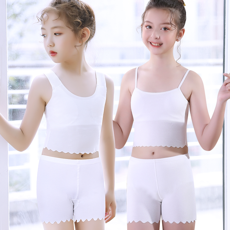 学生女童发育青春期小背心