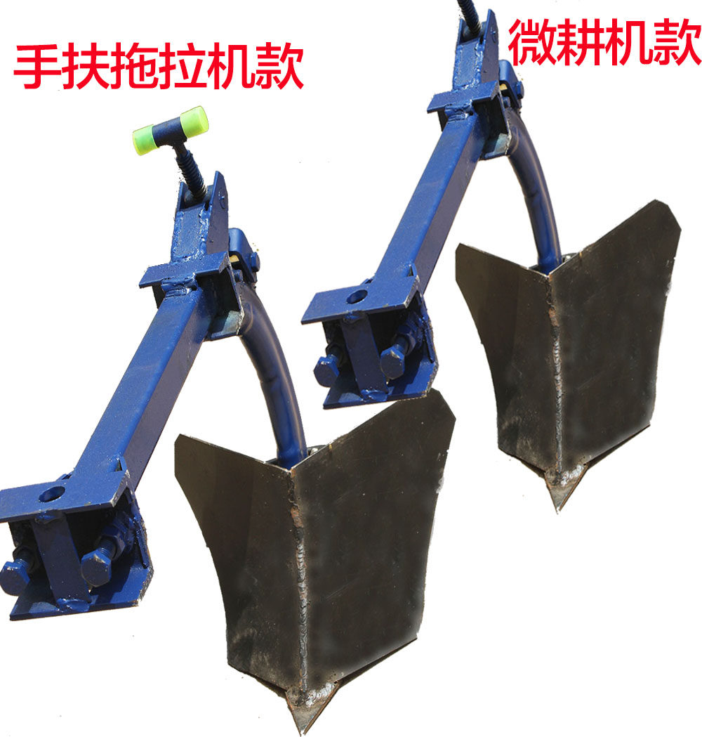 
搭配的四套农具功能齐全,刨地,收获红薯地瓜,开沟起垄全都不