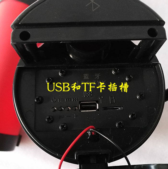 摩托车音响12V蓝牙防水低音炮双管炮摩托车电动车音响护杠炮保险 - 图2