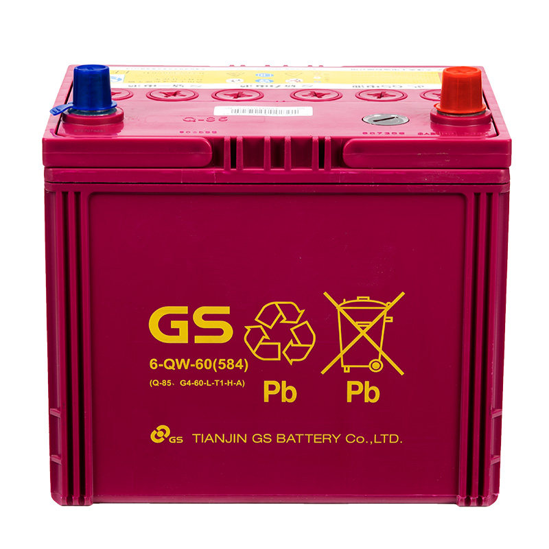 统一gsq85efb启停电池马自达cx4cx5阿特昂克赛拉crv汽车电瓶