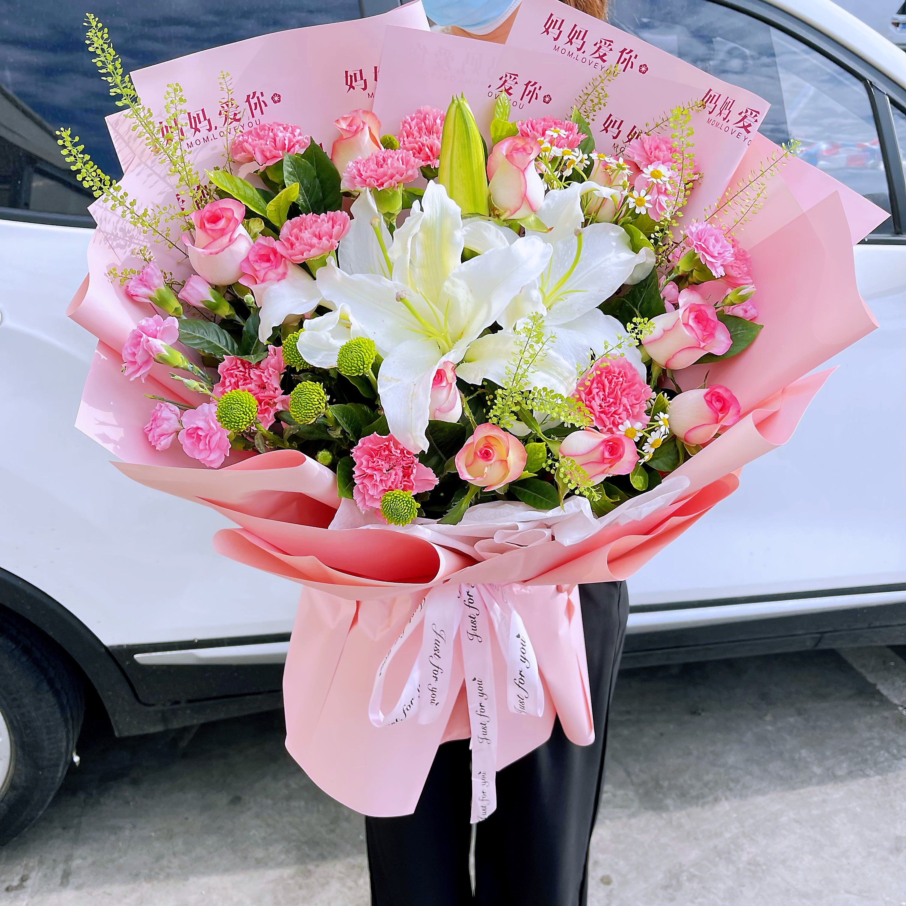 母亲节康乃馨玫瑰花小束礼盒向日葵北京同城鲜花长辈鲜花速递同城